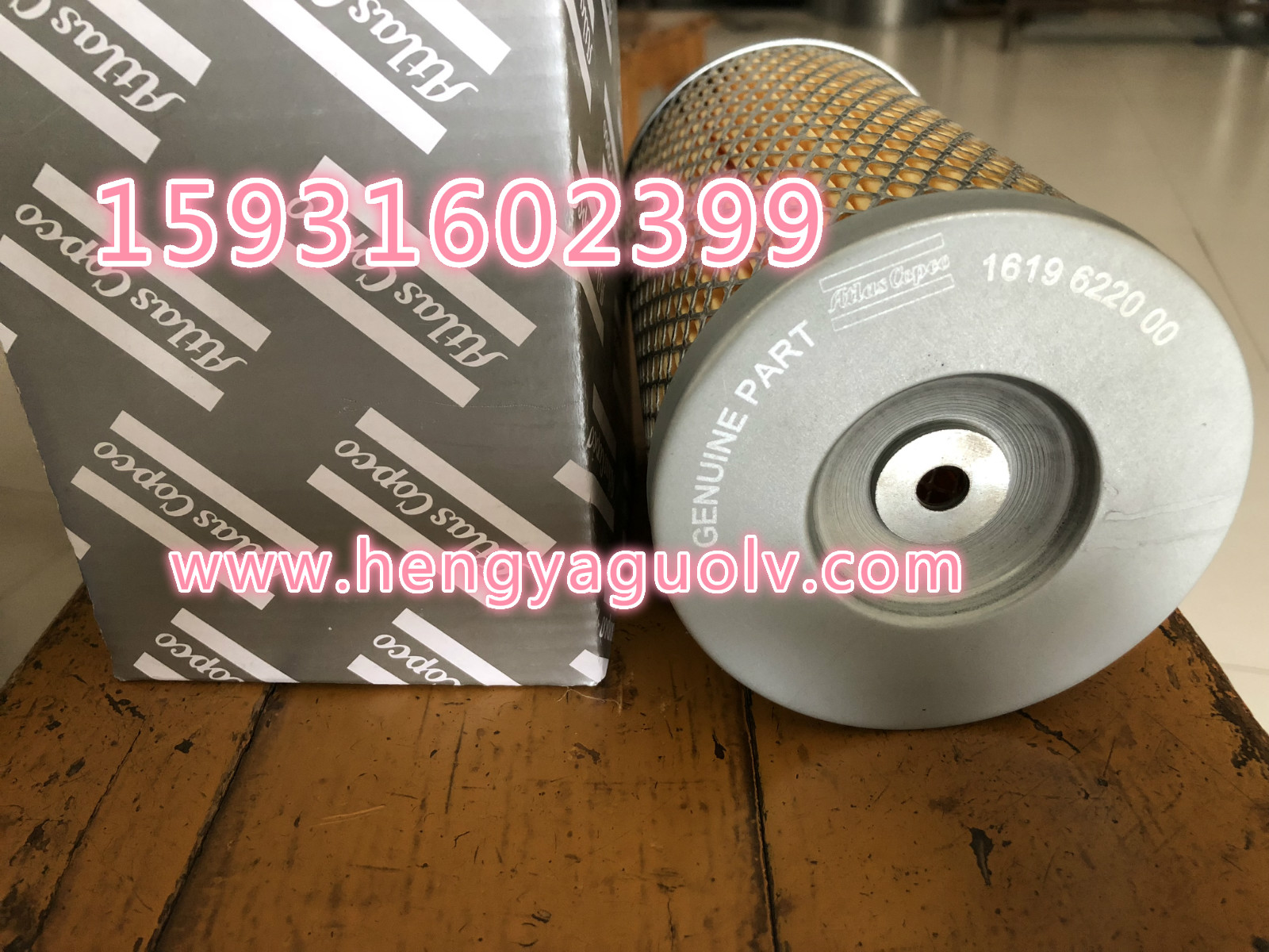 ������˹�՚�Vо1619622000